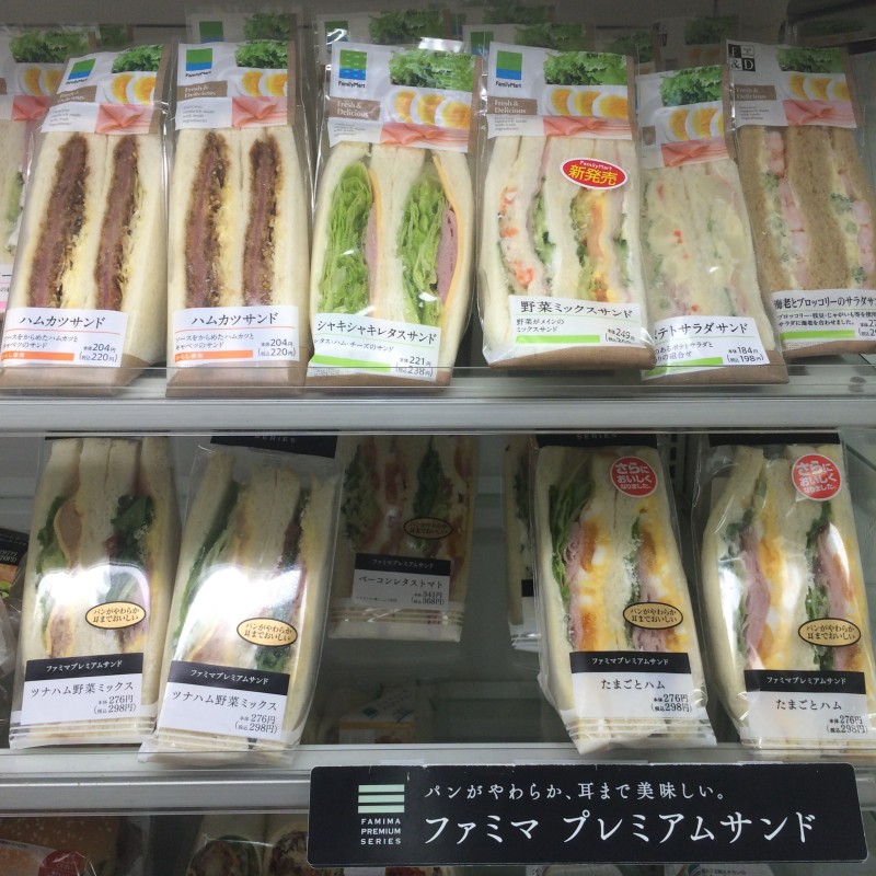 Sandwiches en Tokyo desde 20 pesos argentinos.