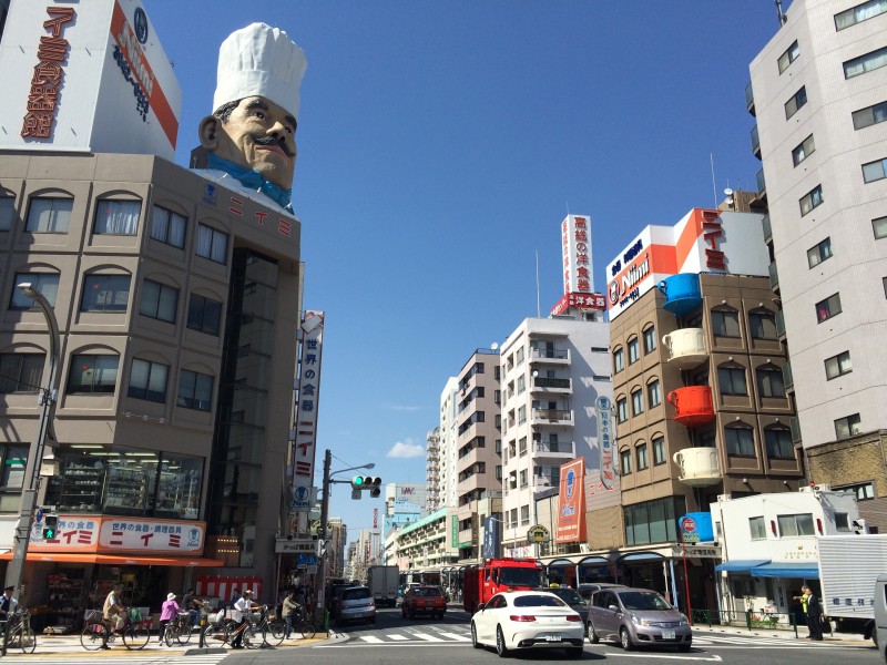 Kappabashi, la avenida para los gastronómicos en Tokyo