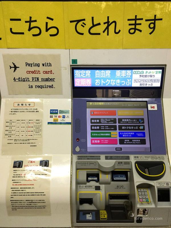 Máquina expendedora de boletos del Narita Express