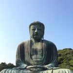 Gran Buda de Kamakura, Japón