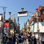 Calle comercial de Kamakura, Japón