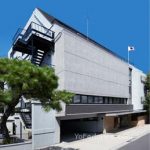 Escuela de Aikido Hombu Dojo, Federacion Aikikai Internacional