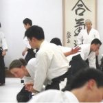 Escuela de Aikido Hombu Dojo, Federacion Aikikai Internacional