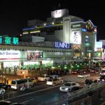 Estación ferroviaria de Shinjuku, Tokyo, Japón