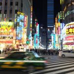 Shinjuku, Tokyo, Japón