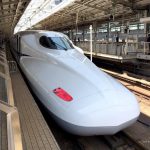 Trenes de Japan Rail