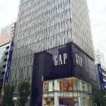 GAP en Ginza, Tokyo, Japón