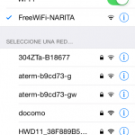 Free WiFi en el Aeropuerto de Narita, Tokyo, Japón