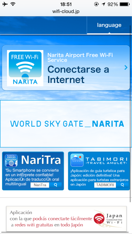 WiFi 4G gratis en el Aeropuerto de Narita, Tokyo, Japón