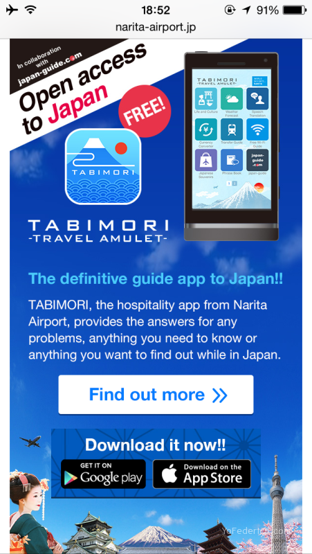 TABIMORI, app gratuita del Aeropuerto de Narita con info útil de Japón