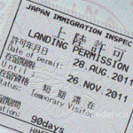 japan-landing-permission