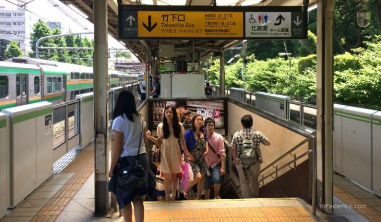 App gratuita y Offline para el Metro de Tokyo