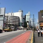 Harajuku y local de Lotteria