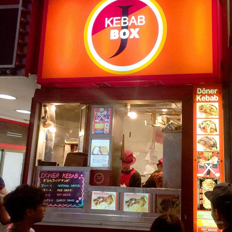 Kebab Box , Tokyo