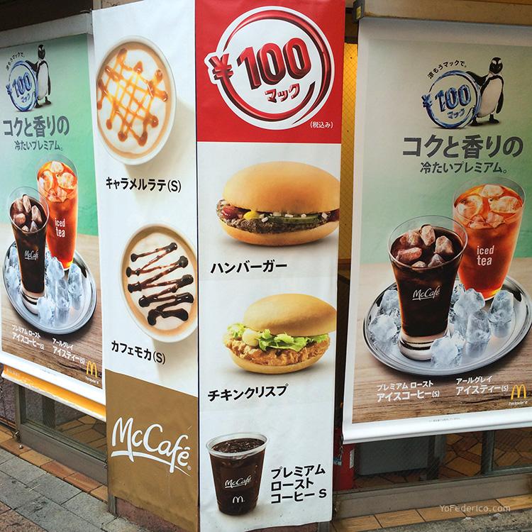 McDonalds en Shibuya Tokyo Japon