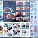 Menu de Italian Tomato Cafe Jr en Tokyo, Japon