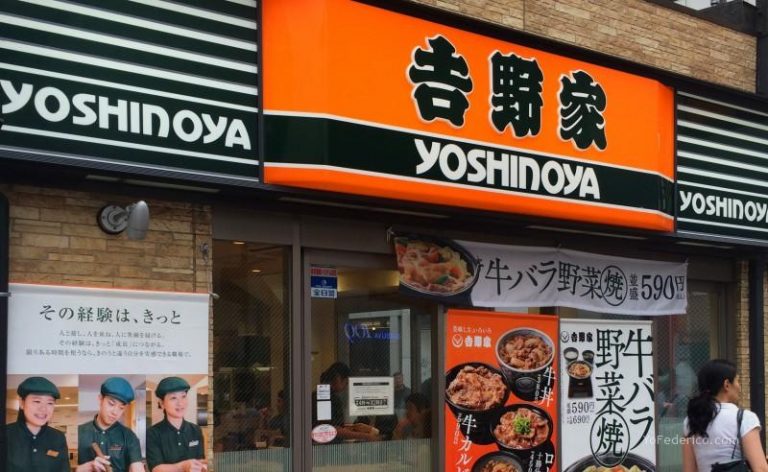 YOSHINOYA, excelente comida (muy) rápida en Japón