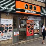 Restaurante Yoshinoya, Tokyo, Japon