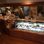 Salon de Italian Tomato Cafe JR, Tokyo, Japon