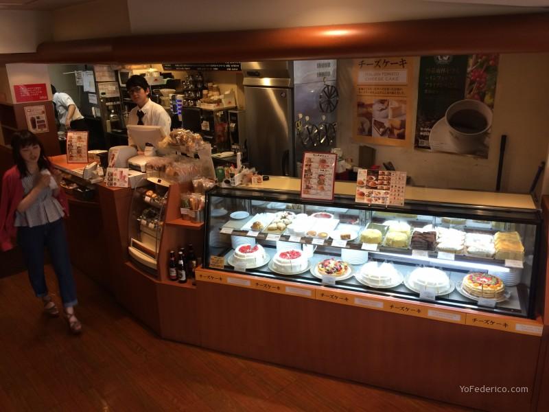 Salon de Italian Tomato Cafe JR, Tokyo, Japon