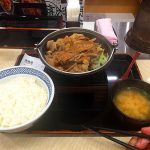 Yoshinoya, Tokyo, Japon –