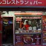 Kebab al paso en Tokyo