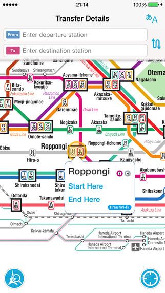 tokyo subway navigation for tourist