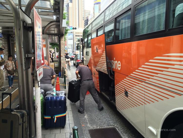 Limousine Bus - Tokyo