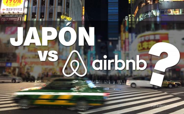 Nueva legislación en Japón para Airbnb?