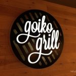 Goiko Grill, hamburguesas deliciosas en Madrid 1