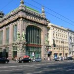 La confitería del Teatro de la Comedia en San Petersburgo 1