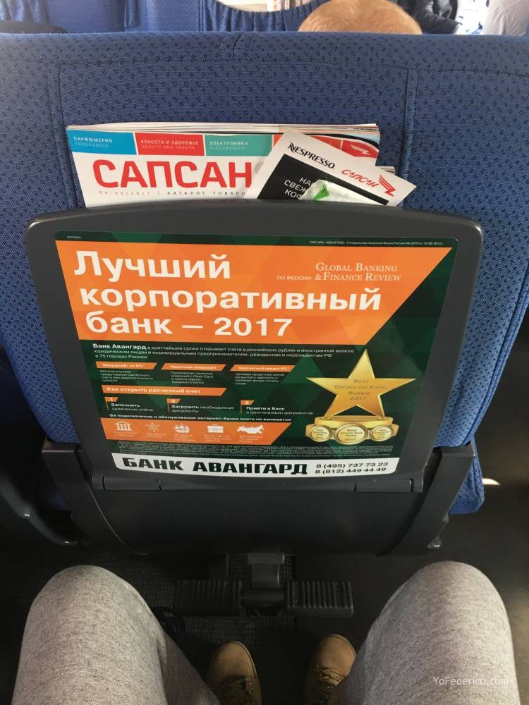 Viaje en tren bala desde San Petersburgo a Moscú 10