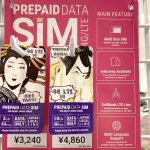 El mejor SIM de datos para comprar en Japón 2