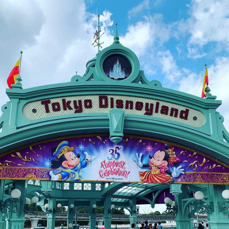 Mi primer Disney fue en Tokyo!